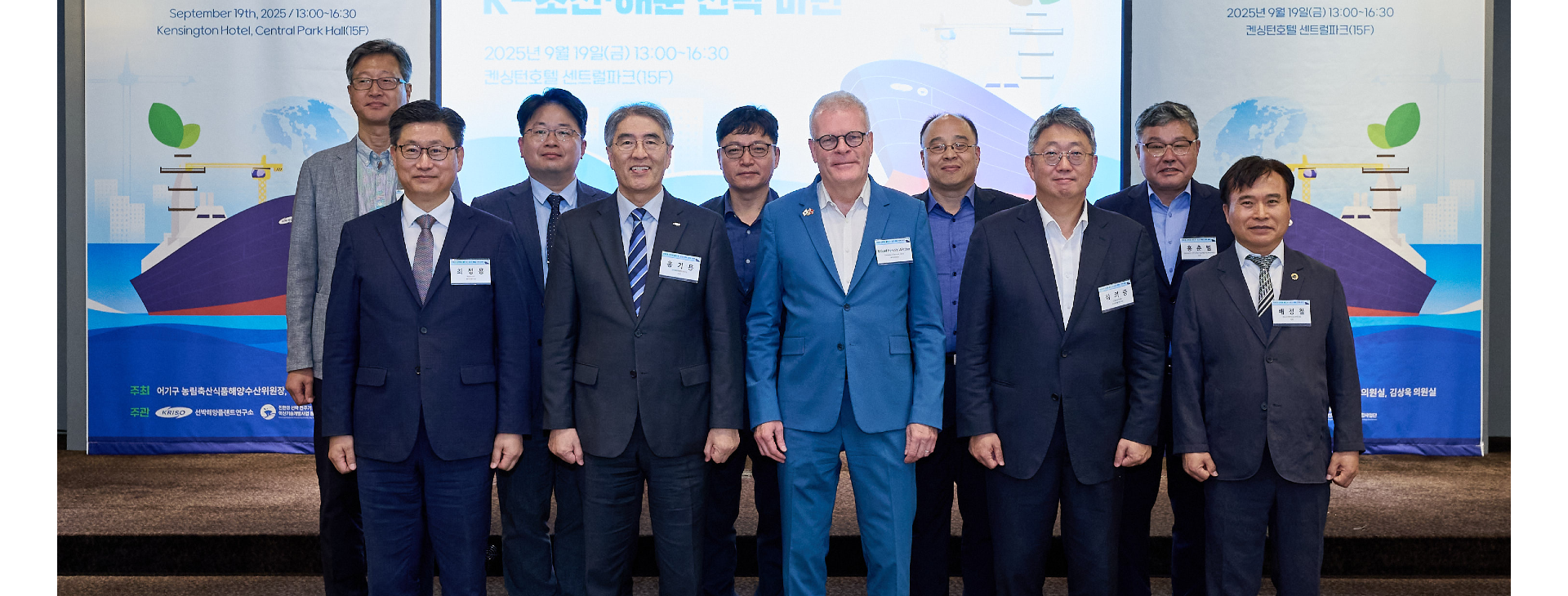 세미나_홈페이지2