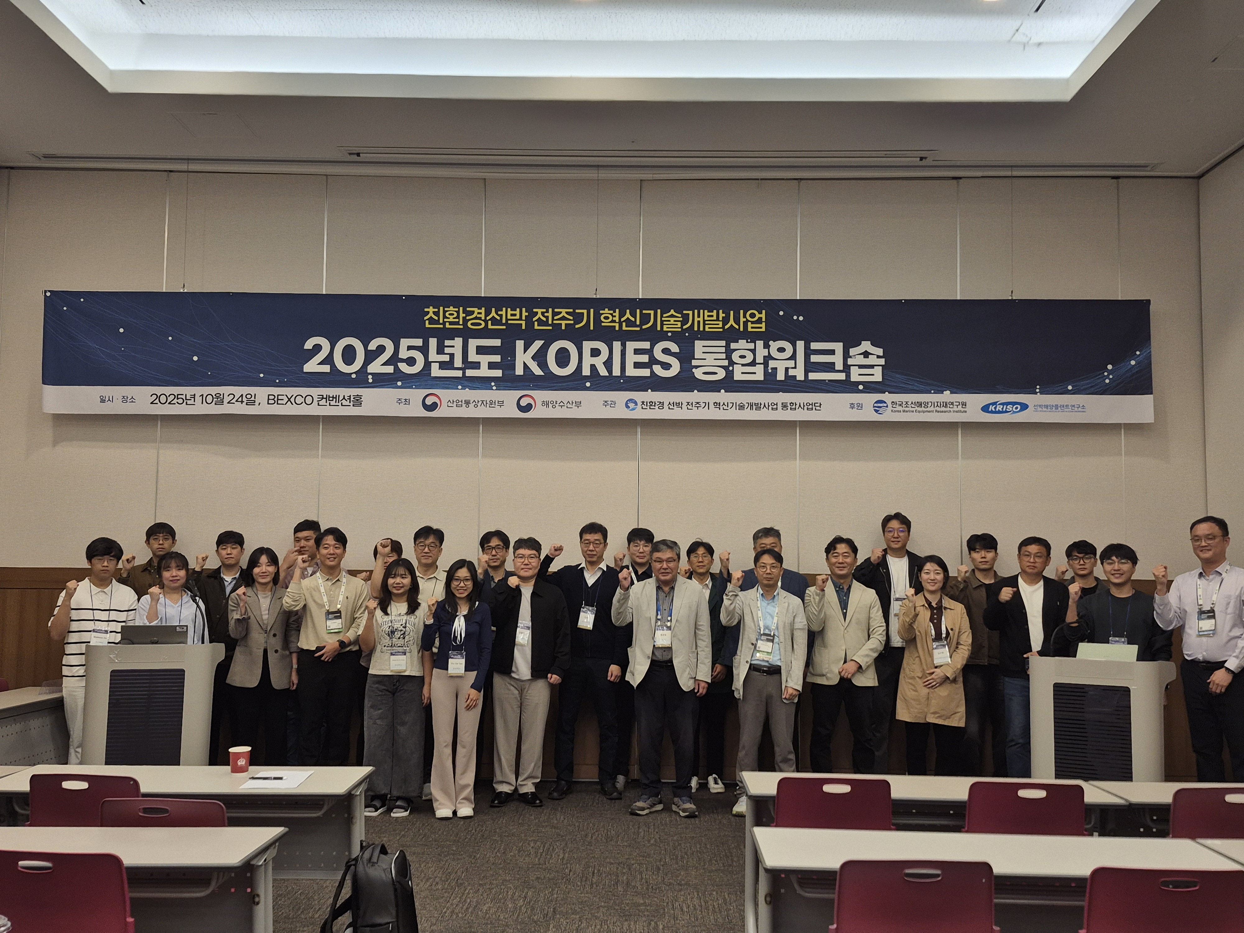 대체연료분야_01