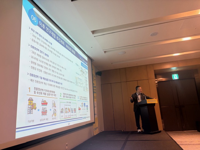 0327 전주기 3내역